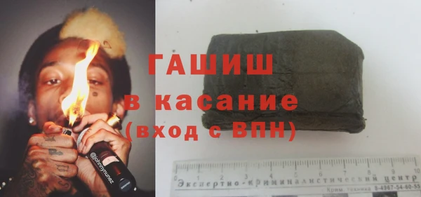 прущий лед Алексеевка
