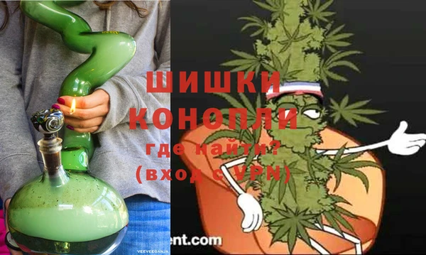 альфа пвп VHQ Абаза