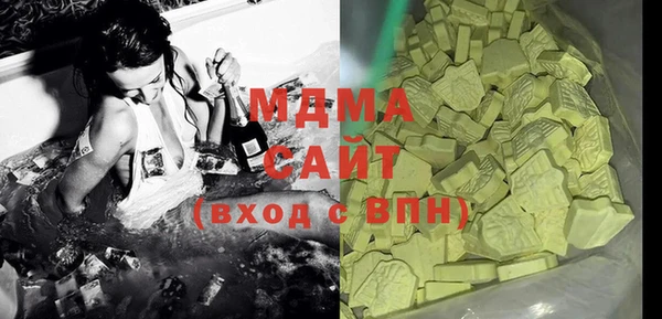 гашиш Нязепетровск