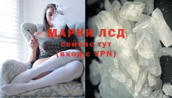 марки nbome Алексин