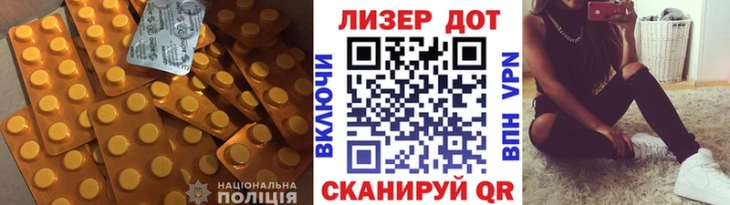 продажа наркотиков  Киселёвск  Лсд 25 экстази ecstasy 
