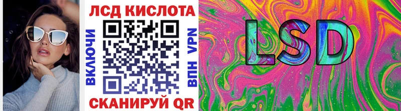 Марки N-bome 1500мкг  Киселёвск 